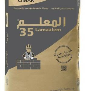 Lamaalem 35 ® | archibat