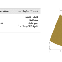 Les tuiles | archibat